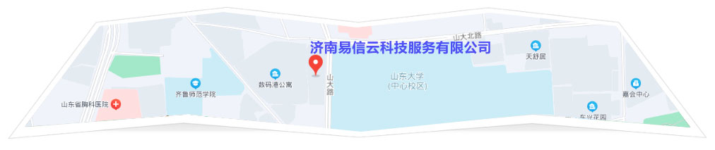 应城律师在线咨询